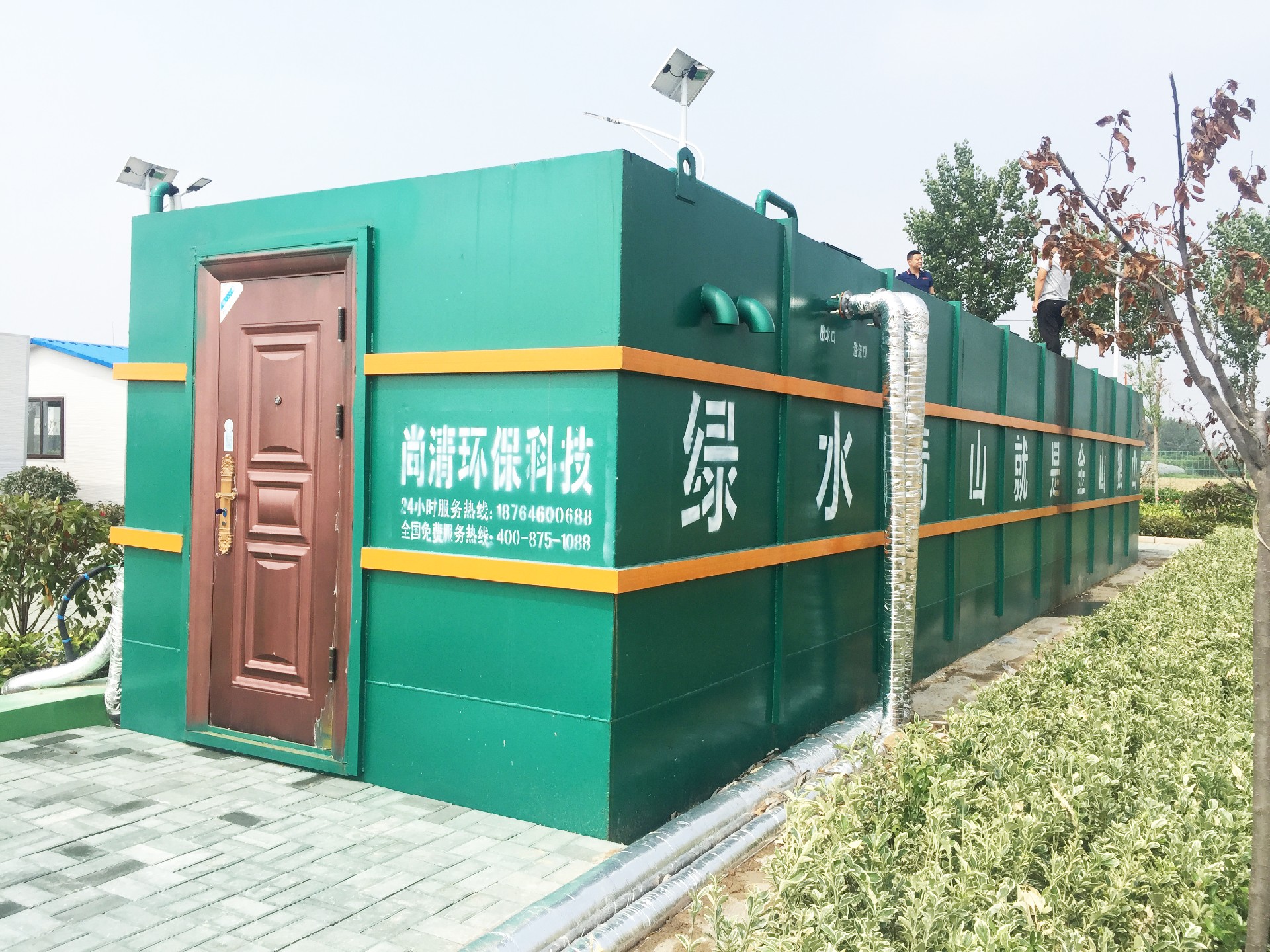 凯发k8登录网址